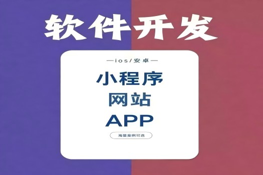 青島企業(yè)網(wǎng)站建設(shè)，需要具備哪些特點(diǎn)?